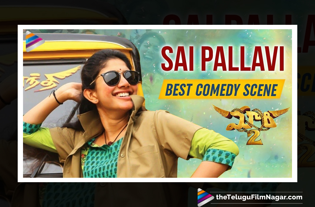 Sai Pallavi BEST COMEDY Scene | Maari 2 Latest Telugu Movie | Dhanush |  2019 Latest Telugu Movies