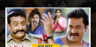Jakkanna Movie B2B BEST COMEDY Scenes,Jakkanna Latest Telugu Movie Scenes,Sunil,Mannara Chopra,Sapthagiri,Jakkanna,Jakkanna Movie,Jakkanna Scenes,Telugu FilmNagar,Jakkanna Movie Scenes,Jakkanna Comedy Scenes,Jakkanna FUll Movie,Jakkanna Telugu Full Movie,Jakkanna Movie Songs,Jakkanna Full Video Songs,Sunil Full Movies,Sunil Movies,Sunil New Movie,Sunil Comedy Scenes,Mannara Chopra Videos,Jakkanna Best Comedy Scenes,Prudhvi Raj,Prudhvi Raj Comedy