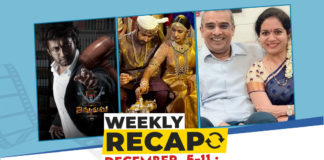 Weekly Recap December 5-11: Here’s What Happened In Tollywood This Week