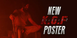 KGF: Chapter 2 – Hombale Films Release A New Picture Of Yash As Rocky Bhai Ahead Of Teaser,KGF2,KGF Actor Yash,KGF Chapter 2,Hero Yash,Sanjay Dutt,Actress Srinidhi Shetty,KGF Chapter 2 New Poster,Hombale Films,Latest Telugu Movies News,Telugu Film News 2020,Telugu Filmnagar,Tollywood Movie Updates,KGF 2,KGF 2 Movie Teaser,KGF 2 Film Teaser,KGF Chapter 2 Movie Teaser,New KGF 2 Poster,Director Prashanth Neel,#KGFChapter2,KGF 2 Poster,KGF: Chapter 2 Will Be Released On January 8 At 10:18am,KGF 2 Teaser On Yash Birthday