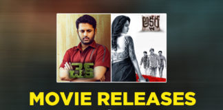 List Of Movies Releasing This Week: 26th February 2021,List Of Movies Releasing This Week,Movie Releases On 26th February,Movie Releases In This Week,Movies List,Check,Check Movie,Check Movie Release,Check Telugu Movie,Check Movie Release,Check Movie Telugu,Telugu Movie Releases In This Week,Tollywood Movie Releases In This Week,List Of Tollywood Movies Releasing This Week,Telugu Filmnagar,Latest Telugu Movies News,Telugu Film News 2021,Tollywood Movie Updates,2021 Latest Telugu Movies,Latest Tollywood Movies 2021,List Of Movies This Week,Akshara Movie,Akshara,Akshara Telugu Movie,Akshara Movie Release,Movie Releases List,Check On Feb 26th,Akshara On Feb 26th,Nithiin Check,Nandita Swetha Akshara,Upcoming Movies 2021,List of Movies Releasing This Friday