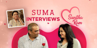 Exclusive: Ram Veerapaneni And Singer Sunitha Upadrasta Interviewed By Anchor Suma On Valentine’s Day,Sunitha Ram With Suma,Singer Sunitha Ram Veerapaneni Exclusive Interview,Telugu FilmNagar,Singer Sunitha,Ram Veerapaneni,Anchor Suma,Singer Sunitha Ram Veerapaneni Interview,Singer Sunitha Marriage,Singer Sunitha Wedding,Singer Sunitha Husband,Ram Veerapaneni Interview,Singer Sunitha Songs,Singer Sunitha Hits,Singer Sunitha Latest Interview,Celebrity Interviews,Anchor Suma Shows,Anchor Suma Interview,Singer Sunitha New Songs,Valentine's Day Special,Sunitha And Ram With Suma,Singer Sunitha And Ram Veerapaneni Exclusive Interview,Ram Veerapaneni And Singer Sunitha Upadrasta Interviewed By Anchor Suma,Ram Veerapaneni And Singer Sunitha Exclusive Interview,Singer Sunitha And Ram Veerapaneni Interview,Suma Interviews Ram And Singer Sunitha