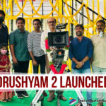 Venkatesh Daggubati’s Drushyam 2 Launched With An Formal Pooja,Telugu Filmnagar,Latest Telugu Movies News,Telugu Film News 2021,Tollywood Movie Updates,Latest Tollywood News,Venkatesh Daggubati,Hero Venkatesh,Actor Venkatesh,Drushyam 2,Drushyam 2 Movie,Drushyam 2 Film,Drushyam 2 Telugu Movie,Drushyam 2 Movie Telugu,Venkatesh Daggubati Drushyam 2,Venkatesh Daggubati Drushyam 2 Launched,Drushyam 2 Launched With An Formal Pooja,Drushyam 2 Launched,Drushyam 2 Officially Launched With A Formal Pooja Ceremony,Drushyam 2 Pooja Ceremony,Drushyam 2 Telugu Movie Officially Launched,Drushyam 2 Telugu Sequel,Drushyam 2 Telugu Sequel Launch,Drushyam 2 Telugu Remake,Drushyam 2 Telugu Remake Launch,Drushyam 2 Launch Ceremony Pics,Drushyam 2 Launched Today,Jeethu Joseph