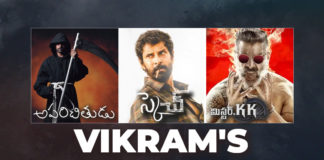 Vikram’s Best Movies,Telugu Filmnagar,Telugu Film News 2021,Chiyaan Vikram,Vikram,Aparichitudu,Shiva Thandavam,Inkokkadu,Sketch,Saamy Square,Mr. K K,Favourite Movies Of Vikram,Birthday Specials,Vikram Birthday Special,Vikram Birthday Poll,Vikram Best Movies,Vikram Movies,OTT,OTT Movies,Vikram Best Movies Streaming On OTT Platforms,OTT Platforms To Watch Vikram’s Best Movies,Vikram Best Movies On OTT,Best Movies Of Vikram From OTT Platforms,Happy Birthday Chiyaan Vikram,HBD Vikram,Vikram Latest News,Vikram Movies,Vikram OTT Movies,Vikram Movies Streaming Online On OTT,Vikram Movies On OTT Platforms,Vikram’s Best Movies,Vikram’s Best Films,Vikram Poll,Vikram Best Movies List,Vikram Best Movies,TFN Wishes,OTT Platforms To Watch Vikram’s Best Movies,Vikram Best Movies Streaming On OTT Platforms,#HappyBirthdayVikram,#HBDVikram