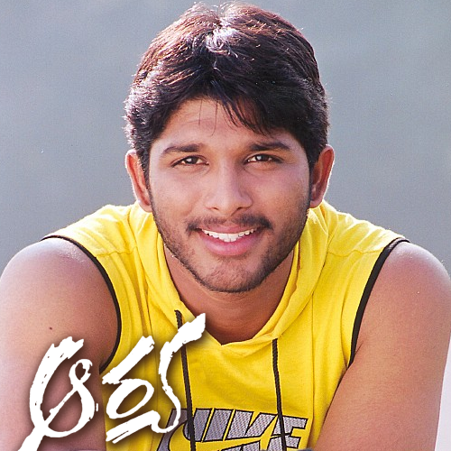 Birthday Special: Which Among These Is Your Favourite Movie Of Allu Arjun?  | Telugu Filmnagar