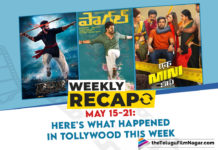 Weekly Recap May 15-21: Here’s What Happened In Tollywood This Week,Movie Updates,RRR Update,Paagal,Khiladi,OTT Updates,Ek Mini Katha,The Family Man,Ek Mini Katha Movie,Movie Anniversaries,Bandipotu Simham,Godavari,Yuva,COVID Updates,COVID-19 Updates,Kangana Ranaut,Nayanthara,Kalyani Priyadarshan,Celebrity Birthdays,Anasuya Bharadwaj,Charmme Kaur,Ram Pothineni,Manchu Manoj,Young Tiger Jr NTR,Superstar Mohanlal,Jr NTR,Telugu Filmnagar,Latest Telugu Movies News,Telugu Film News 2021,Tollywood Movie Updates,Latest Tollywood News,Here's What Happened In Tollywood This Week,Important Tollywood News For This Week,Important Tollywood Updates,TFN Weekly Recap,TFN Recap,Tollywood Movie Updates This Week,Weekly Recap May 15-21,Weekly Recap May 15-21,Telugu Movie Updates This Week,Tollywood Film Updates This Week,Telugu Film Updates,Shooting Updates,Tollywood Latest Film Updates,Tollywood News,Telugu Film News,#WeeklyRecap