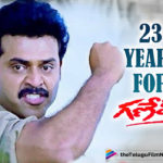 Venkatesh: 23 Years For Ganesh Movie,Telugu Filmnagar,Telugu Film News 2021,Tollywood Movie Updates,Latest Tollywood News,23 Years For Ganesh Movie,23 Years For Ganesh,23 Years Of Ganesh Movie,23 Years Of Ganesh,Venkatesh,Actor Venkatesh,Hero Venkatesh,Venkatesh Movies,Venkatesh Movie,Venkatesh Daggubati,Venkatesh Daggubati Ganesh Movie Completes 23 Years,Ganesh Movie Completes 23 Years,Ganesh,Ganesh Movie,Ganesh Telugu Movie,Ganesh Movie Updates,Ganesh Movie News,Ganesh Telugu Movie Updates,Ganesh Movie Latest Updates,Victory Venkatesh And Rambha's Ganesh,Director Thirupathi Swamy,Victory Venkatesh,Venkatesh And Rambha Movie,Venkatesh And Rambha Ganesh Movie,Ganesh Telugu Full Movie,Ganesh Full Movie,Ganesh Movie Scenes,Ganesh Movie Songs,Ganesh Movie Video Songs,Ganesh Movie 23 Years,23 Years For Venkatesh Ganesh Movie,Ganesh Movie Dialogues,Ganesh Full Movie Telugu,Madhu Bala,Ganesh 1998 Telugu Movie,Mani Sharma,On This Day,Venkatesh And Rambha's Ganesh Completes 23 Years,#23YearsForGanesh
