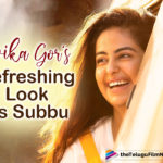 Avika Gor As Subbu Looks Delightful In The First Look From Her Upcoming Movie With Naveen Chandra,Telugu Filmnagar,Latest Telugu Movies 2021,Tollywood Movie Updates,Latest Tollywood News,HBD Avika Gor,Production No1,Avika Gor,Avika Gor Latest News,Avika Gor Latest Movie,Avika Gor New Movie,Avika Gor Upcoming Movies,Happy Birthday Avika Gor,Avika Gor New Movies,Avika Gor Birthday Special,Avika Gor Birthday Special Look,Subbu,Avika Gor As Subbu,Avika Gor As Subbu In The First Look From Naveen Chandra Film,Avika Gor As Subbu From Naveen Chandra Film,Naveen Chandra,Naveen Chandra Movies,Naveen Chandra New Movie,Naveen Chandra Avika Gor Film,Avika Gor And Naveen Chandra Movie,Avika Gor First Look From Production No 1,Naveen Chandra And Avika Gor New Movie,Avika Gor's Birthday,Avika Gor Announces Her Upcoming Projects,Avika Gor Upcoming Projects,Naveen Chandra Avika Gor Production No 1,First Look Of Avika Gor As Subbu From Production No 1,First Look Of Avika From Production No 1,Avika Gor New Movie First Look,Avika Gor First Look,Avika Gor Birthday Poster,Avika Gor First Look Poster From Production No 1,#HBDAvikaGor,#ProductionNo1