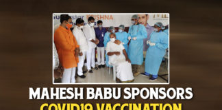 Mahesh Babu Sponsors Covid19 Vaccination Drive for Burripalem Village,Telugu Filmnagar,Covid Vaccination,Mahesh Babu Burripalem Vaccination,Vaccination In Burripalem,Mahesh Babu About Vaccination,COVID-19,CoronaVirus,COVID-19 Vaccination,COVID-19 Vaccine,COVID Vaccine,Mahesh Babu,Tollywood,Corona Updates,Covid19,Covid Vaccine,Get Vaccinated,Vaccination,Corona Vaccine,Mahesh Babu's Burripalem Village,Actor Mahesh Babu,Super Star Mahesh Babu,Mahesh Babu Organizes Vaccination Drive To Burri Palem Villagers,Burri Palem Villagers,Burri Palem,Special Vaccination Drive In Burri Palem,Vaccination Drive For Burri Palem Villagers,Mahesh Babu Starts Vaccination Drive In Burripalem,Mahesh Babu Sponsors A Covid-19 Vaccination Drive In Burripalem,Mahesh Babu Arranges Vaccine Drive,Mahesh Babu Arranges Vaccination Drive At Burripalem,Super Star Mahesh Babu Sponsors Vaccination Drive,Mahesh Babu Sponsors Covid-19 Vaccination Drive In Burripalem,Mahesh Babu Vaccine Drive,Mahesh Babu Covid-19 Vaccine Drive,#MaheshBabu