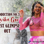 First Glimpse Of Avika Gor From Her Movie Opposite Kalyaan Dhev Unveiled,Telugu Filmnagar,Latest Telugu Movies 2021,Tollywood Movie Updates,Latest Tollywood News,First Glimpse Of Avika Gor,Avika Gor,Avika Gor Latest News,Avika Gor Latest Movie,Avika Gor New Movie,Avika Gor Upcoming Movie,Avika Gor Kalyaan Dhev Movie,Kalyaan Dhev,Kalyaan Dhev Movies,Kalyaan Dhev New Movie,First Glimpse of Avika Gor From Production No3,Avika Gor First Glimpse,Happy Birthday Avika Gor,HBD Avika Gor,Avika Gor Birthday,Avika Gor First Glimpse Production No 3,Birthday Special,Production No 3,Kalyaan Dhev,Sreedhar Seepana,Avika Gor First Glimpse Birthday Special,Production No 3 First Glimpse,Kalayaan Dhev First Glimpse,Anup Rubens,Anup Rubens Music,People Media Factory,Kalyan Dhev New Movie Teaser,Avika Gor New Movies,Avika Gor Birthday Special,Avika Gor Birthday Special Glimpse,Avika Gor First Glimpse Birthday Special Production No 3,Kalyaan Dhev And Avika Gor Movie,Production No 3 Avika Gor First Glimpse,#AvikaGorFirstGlimpse,#HappyBirthdayAvikaGor,#ProductionNo3