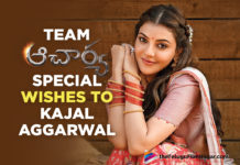 Team Acharya Special Wishes To Kajal Aggarwal On Her Birthday,Kajal Aggarwal,Kajal Aggarwal,Actress Kajal Aggarwal,Heroine Kajal Aggarwal,Kajal Aggarwal Birthday,Happy Birthday Kajal Aggarwal,HBD Kajal Aggarwal,On Kajal Aggarwal's Birthday,Actress Kajal Aggarwal Birthday,Kajal Aggarwal Latest News,Kajal Aggarwal Movies,Telugu Filmnagar,Tollywood Movie Updates,Latest Tollywood News,Team Acharya Special Wishes To Kajal Aggarwal,Acharya Special Wishes To Kajal Aggarwal,Acharya,Acharya Movie,Acharya Telugu Movie,Acharya Movie Updates,Acharya Movie News,Acharya Updates,Acharya Team Special Wishes To Kajal Aggarwal,Acharya Team Wishes To Kajal Aggarwal,Team Acharya Wishes Kajal Aggarwal,Chiranjeevi,Megastar Chiranjeevi,Chiranjeevi Acharya,Kajal Aggarwal Acharya Special Poster,Kajal Aggarwal Turns 36,Ram Charan,Team Acharya Took Shared A Picture Of Kajal Aggarwal,Kajal Aggarwal Birthday Special Poster From Acharya,Kajal Aggarwal Birthday Poster From Acharya,Kajal Aggarwal Picture From Acharya,Kajal Aggarwal Acharya Special Poster,Kajal Aggarwal New Movie,Kajal Aggarwal Latest Movie,#HappyBirthdayKajal