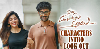 Mehreen And Santosh Shobhan Starrer Manchi Rojulochaie Movie Characters Intro Look Out Now,Characters Intro Look From Director Maruthi 's Manchi Rojulochaie,Telugu Filmnagar,Latest Telugu Movie 2021,Manchi Rojulochaie Movie Characters Intro,Santosh Sobhan,Mehreen Pirzada,Maruthi,Anup Rubens,Manchi Rojulochaie Characters Intro,Santosh Shobhan Manchi Rojulochaie Movie Characters Intro,Manchi Rojulochaie Movie Characters Intro Look,Manchi Rojulochaie Characters Intro Look,Santosh Shobhan Manchi Rojulochaie Characters Intro Look,Manchi Rojulochaie,Manchi Rojulochaie Movie,Manchi Rojulochaie Telugu Movie,Manchi Rojulochaie Movie Updates,Manchi Rojulochaie Movie Characters,Santosh Shobhan Movies,Santosh Shobhan New Movie,Mehreen Pirzada Movies,Mehreen Pirzada New Movie,Santosh Shobhan And Mehreen Pirzada Movie,Manchi Rojulochaie Movie Characters Intro,UV Creations,UV Concepts,Whackedout Media,Manchi Rojulochaie First Glimpse,Director Maruthi,Mehreen Pirzada Telugu Movies,Maruthi Movies,Characters Intro Look From Manchi Rojulochaie Movie,Characters Intro From Manchi Rojulochaie Movie,Manchi Rojulochaie Movie Characters Intro Look Out Now,Characters Intro,Manchi Rojulochaie Movie Characters Intro Video,Characters Intro Look,Manchi Rojulochaie 2021 Telugu Movie,#ManchiRojulochaie