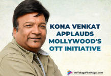 Kona Venkat Applauds Kerala Government’s OTT Initiative For Small Budget Movies,Telugu Filmnagar,Tollywood Movie Updates,Latest Tollywood News,Kona Venkat,Kona Venkat Movies,Kona Venkat New Movie,Kona Venkat Latest Movie,Kona VenkatNews,Kona Venkat Latest News,Kona Venkat Movie Updates,Kona Venkat Movie News,Kona Venkat Applauds Kerala Government,Kerala Government,Small Budget Movies,Kona Venkat Applauds Kerala Government’s OTT Initiative,Producer Kona Venkat,OTT Platform,Kona Venkat Applauds Mollywood’s OTT Initiative,Kona Venkat Applauds Mollywood OTT Initiative,Kerala Government,Kerala Government To Float An OTT Platform,Tollywood Writer And Producer Kona Venkat,Kerala Government To Kickstart An OTT Platform,Kerala Government To Start An OTT Platform,Kerala Government’s OTT Initiative,Kerala Government OTT Initiative,Kerala Govt To Launch New OTT Platform For Malayalam Films,Malayalam Films,Kerala Govt New OTT Platform,Kona Venkat About Kerala OTT Platform,New OTT Platform For Malayalam Films,Kerala To Float OTT Platform For Malayalam Films,Kerala Govt To Launch OTT Platform