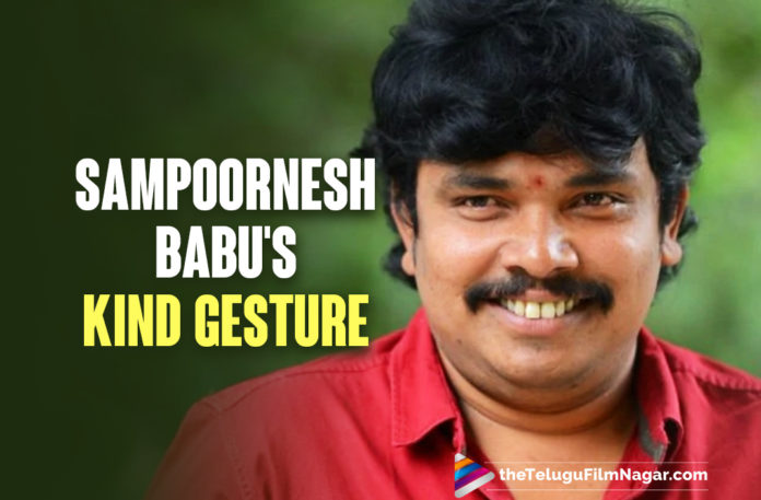 Sampoornesh Babu Steps In The Need Of An Hour For Two Girls Who Lost Their Parents,Telugu Filmnagar,Telugu Film News,Tollywood Movie Updates,Latest Tollywood News,Sampoornesh Babu,Actor Sampoornesh Babu,Hero Sampoornesh Babu,Sampoornesh Babu Latest News,Sampoornesh Babu Latest Updates,Sampoornesh Babu Movies,Sampoornesh Babu New Movie,Sampoornesh Babu Latest Movie,Sampoornesh Babu Upcoming Movies,Sampoornesh Babu Help,Sampoornesh Babu Kind Gesture,Sampurnesh Babu Offered Rs 25000 For Two Girls,Sampoornesh Babu Extends Financial Support To Two Girls,Two Girls,Sampoornesh Babu Helping,Sampoornesh Babu Donated Rs 25000 For Two Girls,Sampoornesh Babu Donation,Sampoornesh Babu Movie Updates,Sampoornesh Babu Movie News,Bazaar Rowdy,Bazaar Rowdy Movie,Bazaar Rowdy Telugu Movie,Sampoornesh Babu Bazaar Rowdy,Sampurnesh Babu Helping For Two Girls,Sampurnesh Babu Latest Film Updates