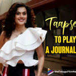 Taapsee To Play A Journalist In Mishan Impossible Movie,Taapsee Role In Comeback Telugu Film Revealed,Taapsee Journalist,Mishan Impossible Film Updates,Taapsee To Play Journalist In Mishan Impossible,Taapsee As Journalist In Mishan Impossible,Tapsee Character In Mishan Impossible,Taapsee To Play Journalist,Taapsee Journalist Role,Mishan Impossible Telugu Movie,Mishan Impossible Telugu Movie Updates,Mishan Impossible Telugu,Mishan Impossible,Telugu Filmnagar,Latest Telugu Movie 2021,Tollywood Movie Updates,Taapsee Pannu,Actress Taapsee,Heroine Taapsee Pannu,Taapsee Pannu Latest News,Taapsee Pannu Movie,Taapsee Pannu Latest Udpates,Taapsee Movies,Taapsee New Movie,Taapsee Latest Movie,Taapsee Latest Movie Updates,Taapsee Next Movie,Taapsee Upcoming Movie,Mishan Impossible Movie,Tapsee In Mishan Impossible,Tapsee In Mishan Impossible Movie,Tapsee In Tollywood Mishan Impossible,Tapsee Role In Mishan Impossible Telugu Movie,Swaroop RSJ,Taapsee Latest Telugu Movie,Taapsee Tollywood Come Back Movie Mishan Impossible,Taapsee Tollywood Come Back Movie,Taapsee To Play A Journalist,Taapsee To Play A Journalist In Mishan Impossible,Tapsee Pannu Role In Mishan Impossible,Taapsee Pannu To Play A Journalist,#MishanImpossible,#TaapseePannu