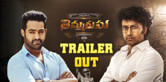 Jr. NTR Launches The Trailer Of Satyadev’s Thimmarusu Movie,Telugu Filmnagar,Latest Telugu Movie Trailers,Satyadev,Priyanka Jawalkar,Jr NTR,Sharan Koppisetty,Satyadev Thimmarusu,Satyadev Thimmarusu Movie Traiter,Satyadev Thimmarusu Telugu Movie Trailer,Thimmarusu Movie Trailer Out Now,Thimmarusu Telugu Movie Trailer 4K,Thimmarusu Movie Trailer 4K,Thimmarusu Movie Trailer,Thimmarusu Trailer Out,Mango Mass Media,Thimmarusu Teaser,Thimmarasu,Thimmarusu,Satyadev Thimmarusu Movie,Satyadev Thimmarusu Trailer,Latest Telugu Movie 2021,Latest Telugu Movie Trailers 2021,Thimmarusu Telugu Movie Trailer,Thimmarusu Trailer Launch,Thimmarusu Official Trailer,Thimmarusu Trailer,Thimmarusu Songs,NTR,Thimmarusu Latest 2021 Telugu Movie,Thimmarusu Movie 2021,Priyanka Jawalkar Movies,Priyanka Jawalkar Thimmarusu,Actor Satyadev,Hero Satyadev,Satyadev Movies,Satyadev New Movie,Satyadev Latest Movie,Satyadev New Movie Trailer,Jr NTR Launches Thimmarusu Movie Trailer,Satyadev Thimmarusu Trailer Launch,Thimmarusu Movie Trailer Update,Thimmarusu Movie Official Trailer,Satyadev Thimmarusu Official Trailer,Satyadev New Movie Thimmarusu Trailer,Timmarusu,Timmarusu Trailer,Thimmarusu Telugu Movie Official Trailer,Sharan Koppisetty Thimmarusu,#ThimmarusuTrailer,#Thimmarusu