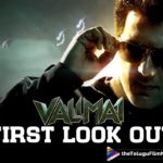 The Intense First Look And Motion Poster Of Thala Ajith Starrer Valimai Movie Unveiled,Telugu Filmnagar,Latest Telugu Movies 2021,Thala Ajith,Ajith,Valimai,Valimai Movie,Valimai Film,Valimai Update,Valimai Movie Updte,Valimai Movie Latest Update,Valimai Movie News,Valimai Movie Latest News,Valimai Film Update,Thala Ajith Valimai,Ajith Valimai,Ajith Valimai Movie First Look,Valimai Movie First Look,Valimai First Look,Valimai First Look Update,Valimai First Look,Ajith Valimai First Look,Valimai First Look Latest Update,First Look Of Valimai,Thala Ajith Valimai First Look,Ajith's Valimai First Look Poster,Valimai First Look Poster,Valimai First Look Out,Valimai First Look Released,Valimai Motion Poster Is Out,Valimai Motion Poster,Valimai Movie Motion Poster,Valimai - Official Motion Poster,Ajith Kumar,H Vinoth,Zee Studios And Boney Kapoor,Valimai 2021,Valimai Teaser,Valimai New Motion Poster,Thala,Thala Ajith Kumar,Motion Poster,Thala Ajith Valimai Motion Poster,Valimai Official Motion Poster,Motion Poster of Ajith Kumar,Thala Ajith's Valimai Motion Poster,Valimai First Motion Poster Out,Valimai First Look And Motion Poster,Valimai First Motion Poster,Ajith New Movie,Ajith Latest Movie,Ajith New Movie Poster,Ajith Movies,Thala Ajith Movies,#ValimaiMotionPoster,#ValimaiFirstLook