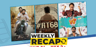 Weekly Recap June 26 – July 2: Here Is What Happened In Tollywood This Week,Shooting Updates,RRR,RRR Movie,RRR Telugu Movie,RRR Movie Updates,Jr NTR,Ram Charan,RT68,RT68 Movie,Mass Maharaja Ravi Teja,Ravi Teja,RT68 Shooting,RRR Movie Shooting,F3,F3 Movie,F3 Movie Shoot,Shaakunthalam,MS Raju 7 days 6 Nights,Induvadana,Paagal,Paagal Movie,New Movie Announcements,Sabhaku Namaskaram,Allari Naresh,Sumanth,New Movie Updates,Sudheer Babu,Sridevi Soda Center,Venkatesh,Narappa,Avika Gor,Oke Oka Jeevitham,Sharwanand,SS Thaman,Chiru153,Chiru153 Movie,Chiranjeevi,Nikhil Siddhartha,Anupama Parameswaran,Mehreen Pirzada,Movie Anniversaries,Autonagar Surya,Ee Nagaraniki Emaindi,Brochevarevarura,Yamudu,Balupu,Anukokunda Oka Roju,Sumanth Ashwin,Telugu Filmnagar,Important Tollywood Updates,TFN Weekly Recap,TFN Recap,Tollywood Movie Updates This Week,Weekly Recap June 26 – July 2,Telugu Film Updates,Shooting Updates,Tollywood Latest Film Updates,Tollywood News,Telugu Film News,Latest Telugu Cinema News,Telugu Movie News,Tollywood Updates,Tollywood Updates This Week,Tollywood Movie News,Tollywood Cinema News,Telugu Cinema News,#WeeklyRecap