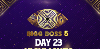 #BiggBossTelugu, #BiggBossTelugu5, Akkineni Nagarjuna, Anchor Ravi, BB House, Big Boss 5, Big Boss Telugu TV Show, bigg boss, Bigg Boss 5, Bigg Boss 5 Day 13 Highlights, Bigg Boss 5 Telugu, Bigg Boss 5 Telugu Contestants, Bigg Boss 5 Telugu Episode 13 Highlights, Bigg Boss 5 Telugu Live Updates, Bigg Boss 5 Updates, Bigg Boss House, Bigg Boss Season 5, Bigg Boss Season 5 Telugu, Bigg Boss Season 5 Telugu Episode 13 Highlights, Bigg Boss Season 5 Updates, bigg boss telugu, Bigg Boss Telugu 5, Bigg Boss Telugu 5 Contestants, Bigg Boss Telugu 5 Day 13, Bigg Boss Telugu 5 Day 13 Highlights, Bigg Boss Telugu 5 Day 23 Highlights : Captaincy Contender Task Anchor Ravi And Priya’s Recuperation, Bigg Boss Telugu 5 Full Updates, Bigg Boss Telugu 5 Highlights, Bigg Boss Telugu 5 Latest News, Bigg Boss Telugu 5 Latest Updates, Bigg Boss Telugu 5 Live, Bigg Boss Telugu 5 Live Updates, Bigg Boss Telugu 5 Luxury Budget Task, Bigg Boss Telugu 5 News, Bigg Boss Telugu 5 Updates, Bigg Boss Telugu Season 5, Bigg Boss Telugu Season 5 Contestants, Bigg Boss Telugu Season 5 Day 13 Full Updates, Bigg Boss Telugu Season 5 Day 13 Highlights, Bigg Boss Telugu Season 5 Highlights, Bigg Boss Telugu Season 5 Latest News, Bigg Boss Telugu Season 5 Latest Updates, Bigg Boss Telugu Season 5 Updates, BIGG BOSS Telugu show, Boss Telugu Season 5 Updates Of Day 13, King Nagarjuna, Latest Updates On Bigg Boss Telugu Season 5, Luxury Budget Task, RJ Kajal, Telugu Filmnagar
