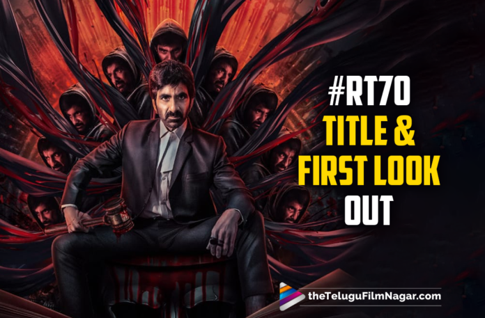 Ravi Teja’s Upcoming Movie RT 70 Title And First Look Revealed,Telugu Filmnagar,Latest Telugu Movies 2021,Latest 2021 Telugu Movie Updates,RT 70,Ravi Teja RT70 First Look And Title,Heroes Dont Exist,Ravi Teja Sudheer Varma Movie,Ravi Teja RT70 Title,Ravi Teja And Sudheer Varma RT70,Mass Maharaja Ravi Teja,Ravi Teja,Ravi Teja Movies,Ravi Teja New Movie,Ravi Teja Latest Movie,Ravi Teja Upcoming Movie,Ravi Teja Next Movie,Ravi Teja RT70,Ravi Teja RT70 Movie,RT70,RT70 Movie,RT70 Movie Update,RT 70 Title And First Look,RT70 Title,RT70 Movie First Look,RT70 First Look,Director Sudheer Varma,Sudheer Varma,Sudheer Varma Movies,RT70 Poster,RT70 Movie Poster,Ravi Teja Latest Movie Update,Ravi Teja New Movie Update,Abhishek Pictures,RT Team Works,RT70 Titled Ravanasura,RT70 Movie Titled Ravanasura,Ravi Teja RT70 Titled Ravanasura,Ravi Teja RT70 Ravanasura,Ravi Teja Ravanasura,Ravi Teja Ravanasura Movie,Ravi Teja New Movie Ravanasura,Ravanasura,Ravanasura Movie,Ravanasura Telugu Movie,Ravanasura Updates,Ravanasura Movie Udpates,Ravanasura First Look,Ravanasura Movie First Look,Ravi Teja Ravanasura First Look,Ravi Teja Ravanasura Movie First Look,Ravanasura Ravi Teja First Look,Ravanasura Movie Ravi Teja First Look,Ravi Teja’s Ravanasura,Ravi Teja’s Ravanasura First Look,Ravi Teja's Next Titled Ravanasura,Ravi Teja And Sudheer Varma’s RT 70 Ravanasura First Look,Ravanasura First Look Poster,Ravi Teja Ravanasura First Look Poster,Ravi Teja Ravanasura Movie First Look Poster,#RT70,#Ravanasura