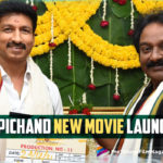 Gopichand’s Next With Director Sriwass Launched Officially,Latest Telugu Movies 2021,Telugu Film News 2021,Latest Telugu Movie 2021,Telugu Filmnagar,Tollywood Movie Updates,New Telugu Movies 2021,Gopichand,Gopichand 30th film,Gopichand New Movie,Actor Gopichand Latest Movie,Gopichand Next 30th Movie,Gopichand 30th Movie,Gopichand 30th Movie Update,Gopichand 30th Movie Launched,Macho hero Gopichand,Gopichand teamed up with director Sriwass,Hero Gopichand 30 Movie Opening,Director Sriwas,Gopichand Next with Director Sriwas,Sriwas-Gopichand film,Gopichand 30 Movie,Gopichand’s Next With Director Sriwass Launched,Gopichand And Sriwass,Gopichand And Sriwass Movies,Gopichand And Sriwass New Movie,Gopichand And Sriwass Movie Launch,Gopichand And Sriwass Movie Opening,Gopichand And Sriwass Movie Pooja,Gopichand And Sriwass Launch Ceremony,Gopichand And Sriwass Movie Pooja Ceremony,Gopichand30,Gopichand30 Movie,Gopichand30 Movie Launched,Gopichand30 Movie Launched Officially,Gopichand30 Movie Pooja Ceremony,Gopichand30 Movie Launch Ceremony,Gopichand30 Movie Launch,Gopichand30 Movie Launch Photos,Gopichand30 Movie Opening,Gopichand30 Movie Opening Photos,Gopichand30 Updates,Gopichand30 Movie Latest Updates,Gopichand30 Movie Updates,Gopichand30 Movie Launch Update,Gopichand New Movie Update,Gopichand Latest Movie Updates,Gopichand Upcoming Movie,Gopichand Next Movie,Hero Gopichand 30 New Movie Opening,Gopichand30 Pooja Ceremony,#Gopichand30