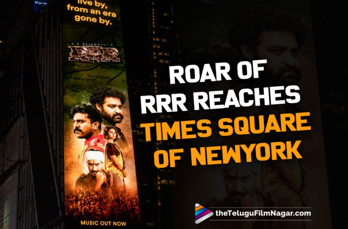 RRR Goes global, Craze Reaches Times Square In New York,RRR Promotions At Times Square,RRR Film promotions on Times Square Newyork,RRR movie unit promotion in new york city Time Square,RRR's music album was recently featured at Times Square in New York,New York's Times Square lights up with Jr NTR,RRR Movie Craze and Promotions at USA Time Square,Ram Charan and Jr NTR starrer RRR has gone global,RRR reaches NYC's Times Square,RRR on Times Square in the USA,RRR movie unit promotion in new york,Ajay Devgn,Alia Bhatt,Jr NTR,Jr NTR Movies,Jr NTR New Movie,Jr NTR RRR,Jr NTR RRR Movie,Komaram Bheem NTR,Latest Telugu Movies 2021,Ram Charan,Ram Charan RRR,Ram Charan RRR Movie,Roar Of RRR Movie,RRR Latest Update,RRR,RRR Movie Latest Update,RRR Movie TIme Square Event,RRR,RRR Movie Trailer,RRR Movie Update,RRR Time Square,RRR New york city Time Square Event,RRR New Update,RRR NTR,RRR Official Trailer,RRR Pre Release Event,RRR Pomotions in usa,RRR ,RRR Ram Charan,RRR Teaser,RRR Telugu Movie,RRR Telugu Movie Trailer,RRR Telugu Trailer,RRR Trailer,RRR Trailer Telugu,RRR Update,RRR Updates,Seetha Rama Raju Charan,SS Rajamouli,Telugu Filmnagar,Times Square,Times Square NYC,RRR Times Square,RRR New York's Times Square,RRR movie promotion in New York times square,RRR Promotions Times Square In New York,Roar of RRR Reaches Times Square Of New York,#RRR,#RRRMovie,#RRROnJan7th,#RRRTimesSquare,#RRRinUSA,#RoarofRRR