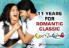 11 Years For Nani And Nithya Menen’s Romantic Classic Ala Modalaindi