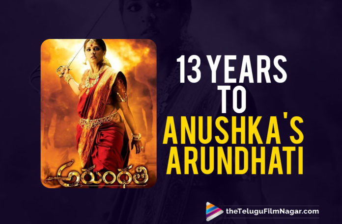 13 Years For Anushka’s Path Breaking Movie Arundhati,Telugu Filmnagar,Latest Telugu Movies 2022,Telugu Film News 2022,Tollywood Movie Updates,Latest Tollywood Updates,Anushka Shetty Gets Nostalgic On 13 Years Of Arundhati,Anushka Shetty Celebrates 13 Years Of Arundhati,Anushka Shetty's Arundhati Turns 13,Anushka Shetty Remembers Arundhati,13 Years For Arundhati,Arundhati Movie Completed 13 Years,Anushka Shetty Remembers Arundhati As Film Completes 13 Years,Anushka Shetty's Arundhati Turns 13,Anushka Shetty Celebrates 13 Years Of Arundhati Movie,Arundhati,Arundhati Movie,Arundhati Telugu Movie,Arundhati Full Movie,Arundhati Telugu Full Movie,Arundhati Songs,Arundhati Movie Songs,Arundhati Movie Scenes,Arundhati Movie Dialogue,Arundhati Sonu Sood Dialogues,Sonu Sood,Sonu Sood Movies,Jejamma,Arundhati Film Completes 13 Years,Arundhati Movie Updates,Arundhati Movie Latest Updates,13 Years Of Arundhati,13 Years Of Arundhati Movie,13 Years For Arundhati,13 Years For Arundhati Movie,13 Years For Anushka Arundhati Movie,Anushka Shetty,Actress Anushka Shetty,Heroine Anushka Shetty,Anushka Shetty Movies,Anushka Shetty New Movie,Anushka Shetty Latest Movie,Anushka Shetty Upcoming Movie,Anushka Shetty Latest News,Anushka Shetty New Post,Anushka Shetty Arundhati,Anushka Shetty Arundhati Movie,Anushka Shetty Arundhati Completes 13 Years,Anushka Jejamma Role,Kodi Ramakrishna,Pasupathi,Shyam Prasad Reddy,#Jejamma,#13YearsForArundhati,#AnushkaShetty,#Arundhati