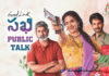 Good Luck Sakhi Telugu Movie Public Talk