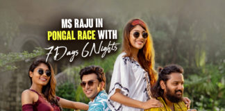 MS Raju Gets Ready For The Pongal Race,MS Raju's 7 Days 6 Nights Joins Sankranthi Race,7 Days 6 Nights Joins Sankranthi Race,7 Days 6 Nights Pongal,7 Days 6 Nights New Release Date,7 Days 6 Nights On Pongal,Sumanth Ashwin,Sumanth Ashwin New Movie,Sumanth Ashwin Latest Movie,Sumanth Ashwin New Movie Update,MS Raju 7 Days 6 Nights Movie Release Date,MS Raju 7 Days 6 Nights Release Date,7 Days 6 Nights Movie First Look,7 Days 6 Nights First Look,Telugu Filmnagar,Latest Telugu Movie 2021,7 Days 6 Nights,7 Days 6 Nights Movie,7 Days 6 Nights Telugu Movie,7 Days 6 Nights Updates,7 Days 6 Nights Movie Updates,7 Days 6 Nights Movie Latest News,7 Days 6 Nights Release Date Update,7 Days 6 Nights Movie Release Date News,7 Days 6 Nights Movie Release Date Update,Raju For 7 Days 6 Nights Movie First Look,MS Raju,Sumanth Arts Production,MS Raju,MS Raju Movies,MS Raju Latest Movie,MS Raju New Movie,MS Raju 7 Days 6 Nights,MS Raju New Movie 7 Days 6 Nights,MS Raju 7 Days 6 Nights Film,Sumanth Ashwin First Look From 7 Days 6 Nights,7 Days 6 Nights First Look Poster,7 Days 6 Nights Movie First Look Poster,7 Days 6 Nights Release Date,7 Days 6 Nights Movie Release Date,7 Days 6 Nights Telugu Movie Release Date,7 Days 6 Nights Release Date Fix,7 Days 6 Nights Movie Release Date Locked,7 Days 6 Nights Pongal Race,MS Raju 7 Days 6 Nights In Sankranthi Race,MS Raju 7 Days 6 Nights Movie,7 Days 6 Nights Movie Releasing For Pongal,#7Days6Nights
