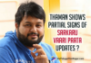 SS Thaman Shows Partial Signs Of Sarkaru Vaari Paata Updates On His Twitter Handle?