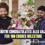 Director Maruthi Meets Allu Arjun And Congratulates Him On 100 Crores Feat In Bollywood,Director Maruthi Meets Allu Arjun,Maruthi Meets Allu Arjun,,Maruthi Meets Icon Staar Allu Arjun,Director Maruthi Congratulates Allu Arjun,Maruthi Congratulates Allu Arjun,Director Maruthi,Maruthi,Maruthi Movies,Maruthi New Movie,Maruthi Latest Movie,Maruthi Upcoming Movies,Maruthi Latest News,Maruthi And Allu Arjun Latest Photo,100 Crore Club Pushpa,Pushpa Box Office Hindi,Pushpa Hindi Box Office Collection,Pushpa Box Office Hindi,Pushpa Movie Bollywood Collection,Telugu Filmnagar,Latest Telugu Movies 2022,Latest Tollywood Updates,Pushpa,Pushpa Movie,Pushpa Telugu Movie,Pushpa Full Movie,Pushpa Movie Updates,Pushpa Updates,Allu Arjun Pushpa,Allu Arjun Pushpa Movie,Allu Arjun,Allu Arjun Movies,Allu Arjun New Movie,Pushpa Box Office Collection Bollywood,Pushpa Box Office Collection In Bollywood,Pushpa Movie Box Office Collection In Bollywood,Pushpa Collections,Pushpa Movie Collections,Pushpa Box Office Collection,Pushpa Movie Box Office Collection,Pushpa Hindi Movie Collections,Pushpa Hindi Version Box Office Collections,Pushpa Box Office,Rashmika Mandanna,Sukumar,DSP,Pushpa Bollywood Collection,Pushpa The Rise,Pushpa Hindi Version Collection,Pushpa Songs,Pushpa Hindi Version,Maruthi Congratulates Allu Arjun For Pushpa 100 Crores Milestone,Maruthi About Allu Arjun Pushpa,#Pushpa,#PushpaTheRise,#Maruthi,#AlluArjun,#Thaggedhele