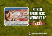 Nithiin Recollects The Memories Of His Debut Film Jayam After 20 Years,Telugu Filmnagar,Latest Telugu Movies News,Telugu Film News 2022,Tollywood Movie Updates,Latest Tollywood Updates,Latest Telugu Movie Updates 2022,Nithiin,Hero Nithiin,Nithiin Movies,Nithiin New Movie,Nithiin Latest Movie,Nithiin New Movie Update,Nithiin Latest Movie Update,Nithiin Upcoming Movie,Nithiin Next Movie,Nithiin Next Film,Nithiin Upcoming Project,Nithiin Next Project,Nithiin Latest Project,Nithiin New Project,Nithiin Latest News,Nithiin Jayam,Nithiin Jayam Movie,Nithiin Jayam Movie Completes 20 Years,Teja,Director Teja,Teja Movies,Teja New Movie,Teja Latest Movie,Teja Latest News,Teja Jayam,Teja Birthday,Happy Birthday Teja,HBD Teja,Nithiin Recalls His Debut Project Jayam,Nithiin Wishes Director Teja On His Birthday,Nithiin Recollects Memories Of Jayam,Nithiin Debut Film Jayam,20 Years For Jayam,20 Years Of Jayam,20 Years For Jayam Movie,20 Years Of Jayam Movie,Jayam,Jayam Movie,Jayam Telugu Movie,Jayam Full Movie,Jayam Telugu Full Movie,Jayam Movie Updates,Jayam Songs,Jayam Movie Songs,Nithiin Birthday Wishes To Director Teja,Nithiin Birthday Wishes For Teja,Nithiin About Jayam Movie,Nithiin About Director Teja,Nithiin And Teja Movie,Nithiin Tweet,Nithiin Jayam Movie Launch Poster,Macherla Niyojakavargam,Jayam Movie News,#HappyBirthdayTeja,#HBDTeja,#Jayam,#Teja,#Nithiin