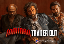 Vikram’s Mahaan Trailer Looks Intense Filled And Action Packed,Mahaan Official Telugu Trailer,Mahaan Movie Trailer Telugu,Latest Telugu Movie,Mahaan Movie 2022,Mahaan Vikram Movie Trailer,Vikram And Son New Movie,Mahaan,Chiyaan Vikram,Dhruv Vikram,Dhruv Vikram Movies,Dhruv Vikram New Movie,Karthik Subbaraj,Vikram Movies,Vikram New Movie,Vikram Latest Movie,Vikram Upcoming Movie,Vikram New Movie Update,Vikram Latest Movie Update,Vikram Mahaan,Vikram Mahaan Movie,Mahaan Release Date,Mahaan On Prime,Simha,Simran,Mahaan,Mahaan Trailer,Mahaan Telugu Trailer,Vikram Mahaan Movie,Mahaan Vikram Movie,Mahaan Vikram Telugu Movie,Mahaan Vikram First Look,Mahaan Vikram Amazon Prime,Mahaan Movie,Mahaan Movie Trailer,Mahaan New Movie,New Telugu Trailer,New Telugu Movie,Amazon Prime Video,Prime Video,Mahaan Full Movie,Mahaan Telugu Movie,Mahaan Telugu Movie Trailer,Vikram Mahaan Official Telugu Trailer,Vikram Mahaan Telugu Trailer,Mahaan Movie Official Trailer,Mahaan Telugu Movie Official Trailer,Mahaan Trailer Out,Mahaan Trailer Launch,Mahaan Movie Updates,Mahaan Update,Mahaan Movie Latest Updates,Vikram New Movie Trailer,Vikram Latest Movie Trailer,Vikram Trailer Telugu,Latest 2022 Telugu Movie,2022 Telugu Trailers,2022 Latest Telugu Movie Trailer,Latest Telugu Movie Trailers 2022,2022 Latest Telugu Trailers,Latest Telugu Movies 2022,Telugu Filmnagar,New Telugu Movies 2022,Mahaan Official Trailer,Latest Movie Trailer,#ChiyaanVikram,#Mahaan,#MahaanOnPrime,#MahaanFromFEB10,#MahaanTrailer