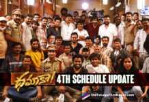 Another Schedule Wrapped For Ravi Teja’s Dhamaka,Dhamaka 4th Schedule Update,Ravi Teja Dhamaka 4th Schedule Update,Ravi Teja Dhamaka Movie 4th Schedule Wrapped,Dhamaka Movie 4th Schedule Wrapped,Dhamaka 4th Schedule Wrapped,Fourth Schedule Of Ravi Teja's Dhamaka Wrapped In Hyderabad,Ravi Teja Wraps Up Fourth Schedule Of Dhamaka Movie,Ravi Teja Wraps Up The Fourth Schedule Of Dhamaka,Ravi Teja Wraps Up Dhamaka 4th Schedule,Dhamaka 4th Schedule Wrapped Up,Trinadharao Nakkina,Ravi Teja,Ravi Teja Movies,Ravi Teja New Movie,Ravi Teja Latest Movie,Ravi Teja Dhamaka,Ravi Teja Dhamaka Movie,Ravi Teja Dhamaka Movie Update,Ravi Teja Dhamaka Movie News,Sreeleela,Sreeleela Movies,Sreeleela New Movie,Dhamaka,Dhamaka Movie,Dhamaka Telugu Movie,Dhamaka Updates,Dhamaka Movie Updates,Dhamaka Movie Latest Updates,Dhamaka Movie Latest Update,Dhamaka Movie Update,Dhamaka Update,Dhamaka Latest Update,Dhamaka Movie New Update,Telugu Filmnagar,Latest Telugu Movies 2022,Telugu Film News 2022,Tollywood Movie Updates,Latest Tollywood Updates,Dhamaka 4th Schedule,Ravi Teja Dhamaka 4th Schedule,Dhamaka First Look,Mass Maharaj Ravi Teja,Dhamaka Shooting,Dhamaka Movie Shooting,Dhamaka Shoot,Dhamaka Movie Shoot,Dhamaka Movie Shooting Update,Dhamaka Movie Latest SHooting Update,Ravi Teja Dhamaka Shooting,Ravi Teja Dhamaka Movie Shooting Update,Ravi Teja Dhamaka Movie Latest Shooting Update,Ravi Teja Dhamaka Movie Shooting Latest Update,Another Schedule Wrapped For Dhamaka,#RaviTeja,#Dhamaka
