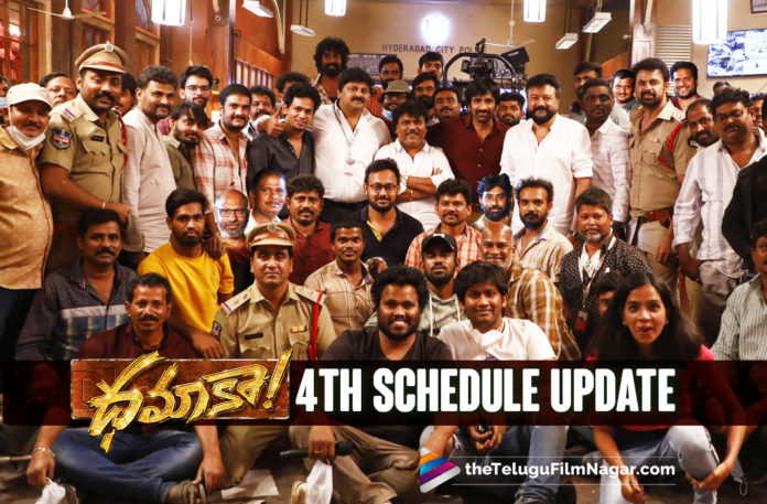 Another Schedule Wrapped For Ravi Teja’s Dhamaka,Dhamaka 4th Schedule Update,Ravi Teja Dhamaka 4th Schedule Update,Ravi Teja Dhamaka Movie 4th Schedule Wrapped,Dhamaka Movie 4th Schedule Wrapped,Dhamaka 4th Schedule Wrapped,Fourth Schedule Of Ravi Teja's Dhamaka Wrapped In Hyderabad,Ravi Teja Wraps Up Fourth Schedule Of Dhamaka Movie,Ravi Teja Wraps Up The Fourth Schedule Of Dhamaka,Ravi Teja Wraps Up Dhamaka 4th Schedule,Dhamaka 4th Schedule Wrapped Up,Trinadharao Nakkina,Ravi Teja,Ravi Teja Movies,Ravi Teja New Movie,Ravi Teja Latest Movie,Ravi Teja Dhamaka,Ravi Teja Dhamaka Movie,Ravi Teja Dhamaka Movie Update,Ravi Teja Dhamaka Movie News,Sreeleela,Sreeleela Movies,Sreeleela New Movie,Dhamaka,Dhamaka Movie,Dhamaka Telugu Movie,Dhamaka Updates,Dhamaka Movie Updates,Dhamaka Movie Latest Updates,Dhamaka Movie Latest Update,Dhamaka Movie Update,Dhamaka Update,Dhamaka Latest Update,Dhamaka Movie New Update,Telugu Filmnagar,Latest Telugu Movies 2022,Telugu Film News 2022,Tollywood Movie Updates,Latest Tollywood Updates,Dhamaka 4th Schedule,Ravi Teja Dhamaka 4th Schedule,Dhamaka First Look,Mass Maharaj Ravi Teja,Dhamaka Shooting,Dhamaka Movie Shooting,Dhamaka Shoot,Dhamaka Movie Shoot,Dhamaka Movie Shooting Update,Dhamaka Movie Latest SHooting Update,Ravi Teja Dhamaka Shooting,Ravi Teja Dhamaka Movie Shooting Update,Ravi Teja Dhamaka Movie Latest Shooting Update,Ravi Teja Dhamaka Movie Shooting Latest Update,Another Schedule Wrapped For Dhamaka,#RaviTeja,#Dhamaka