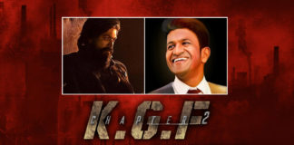 Rocking Star Yash’s KGF Chapter 2 Is Dedicated To Puneeth Rajkumar,Telugu Filmnagar,Latest Telugu Movies 2022,Telugu Film News 2022,Tollywood Movie Updates,Latest Tollywood Updates,Latest Film Updates,Tollywood Celebrity News,Tollywood Shooting Updates, Rocking Star Yash,Yash Tamil Movies,Yash Upcoming Movie,Yash KGF Chapter 2 Dedicated to Puneeth Rajkumar,Yasah Dedicate KGF Champter 2 Movie To Puneeth Rajkumar, KGF:Chapter 2,KGF:Chapter 2 Movie,KGF:Chapter 2 Movie Updates,KGF:Chapter 2 Movie latest News,KGF:Chapter 2 Promotions.KGF:Chapter 2 Latest Movie Updates,KGF Chapter 2 Movie Dedicated to Puneeth Rajkumar, countdown for KGF: Chapter 2 has begun,ndia’s biggest action film in the recent past, KGF: Chapter 1,KGF 2, they will remember me as Adhreera Says Sanjay Dutt,KGF Chapter 1 sequel KGF Chapter 2 releasing on 14th April 2022,Yash’s upcoming film KGF Chapter 2, sequel of KGF is all set to break the records at the box office, Yash aka Rocky Bhai,KGF: Chapter 2 trailer of the film was released in a grand trailer launch event in the presence of Kannada Superstar Dr.Shiva Rajkumar and Bollywood’s ace producer Karan Johar, Director Prashant Neel says “Journey of KGF Chapter 2 started eight years ago,Bollywood star Sanjay Dutt said “I worked for 45 days for KGF Chapter 2,looks and the screen presence of Sanjay Dutt looks crazy,Ravi Basur gave a terrific music score, KGF: Chapter 2 shows the authority of Rocky Bhai over Narachi,#PuneethRajkumar,#Yash,#KFGChapter2,
