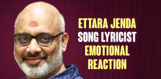 Ramajogayya Sastry Emotional Response Over Ettara Jenda Song Of RRR,Telugu Filmnagar,Latest Telugu Reviews,Latest Telugu Movies 2022,Telugu Movie Reviews,Telugu Reviews,Latest Tollywood Reviews, RRR,RRR Movie,RRR Telugu Movie,RRR Movie Latest Updates,RRR Latest Songs,RRR Promo Song,RRR Celebration Song,RRR Movie on 25th March 2022,Ram charna and Jr NTR,Ramajogayya Sastry Thank SS Rajamouli For Giving opportunity, Ramajogayya Sastry Songs,Ramajogayya Sastry Super it songs,Ramajogayya Sastry All Time Super Hit Songs,Ramajogayya Sastry Romantic Songs,Ramajogayya Sastry Love Songs,Ramajogayya Sastry Song For RRR Movie, Mega Powerstar Ram Charan and Young Tiger NTR’s promotional song Ettara Jenda,Tollywood lyricist Ramajogayya Sastry,Ramajogayya Sastry in social media to share his feelings Watching Jr NTR and Ram Charan as freedom fighters makes me glad and emotional,Ram Charan will be playing the role of Alluri Sitarama Raju while NTR will be seen as tribal hero, Komaram Bheem, The most anticipated historical fiction is releasing on 25th of this month