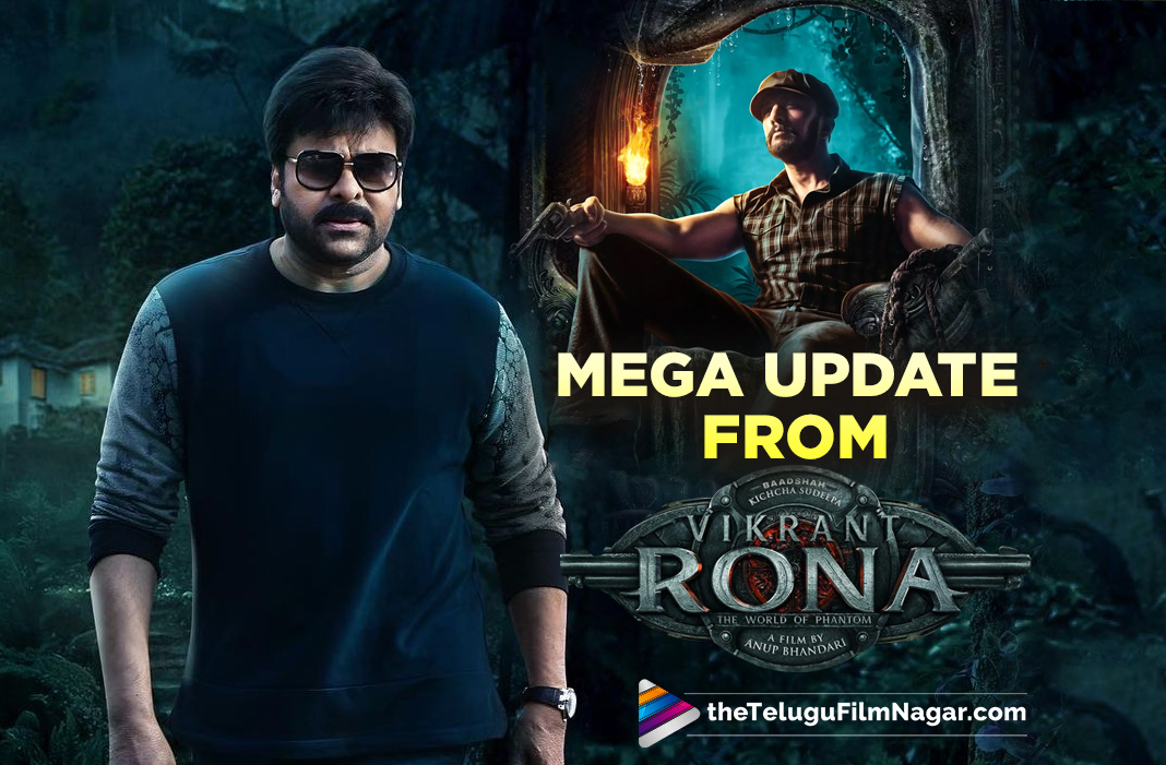 MEGA Update From Kiccha Sudeep's Vikrant Rona! | Telugu Filmnagar