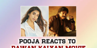 Pooja Hegde Reacts To Pawan Kalyan’s Movie,Pooja Hegde Reacts To Pawan Kalyan Movie,Radhe Shyam Promotions Glimpse,Radhe Shyam Promotions,Radhe Shyam Movie Promotions,Radhe Shyam Pre Release Event,Telugu Filmnagar,Latest Telugu Movies 2022,Telugu Film News 2022,Latest Tollywood Updates,Radhe Shyam Trailer,Radhe Shyam Movie Trailer,Prabhas,Radhe Shyam,Radhe Shyam Movie,Radhe Shyam Telugu Movie,Radha Krishna,Pooja Hegde,Prabhas New Movie,Radhe Shyam Review,Radhe Shyam Movie Review,Radhe Shyam Telugu Movie Review,Prabhas Radhe Shyam,Prabhas Movies,Radhe Shyam Release Trailer,Radhe Shyam Interview,Bhagyashree,Radhe Shyam Pre Release Event,Radhe Shyam Press Meet,Bhavadeeyudu Bhagat Singh,Harish Shankar,Bhavadeeyudu Bhagat Singh Movie,Pooja Hegde About Bhavadeeyudu Bhagat Singh Movie,Pooja Hegde Bags Pawan Kalyan’s Bhavadeeyudu Bhagat Singh,Pooja Hegde To Star In Pawan Kalyan's Bhavadeeyudu Bhagat Singh,Pooja Hegde In Pawan Kalyan's Bhavadeeyudu Bhagat Singh,Pooja Hegde In Bhavadeeyudu Bhagat Singh,Pooja Hegde In Pawan Kalyan Bhavadeeyudu Bhagat Singh,Pooja Hegde To Be Part Of Pawan Kalyan's Bhavadeeyudu Bhagat Singh,Pooja Hegde Speech At Radhe Shyam Pre Release Event,Pooja Hegde Speech,Pooja Hegde In Radhe Shyam Promotions,Pooja Hegde In Radhe Shyam Movie Promotions,Pooja Hegde Upcoming Movie,Pooja Hegde New Movie,Pooja Hegde Latest Movie,Pooja Hegde Interview,Pawan Kalyan,Pawan Kalyan Movies,Pawan Kalyan Bhavadeeyudu Bhagat Singh,#PoojaHegde,#RadheShyam,#RadheShyamOnMarch11