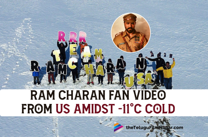 Ram Charan Fan Video From US Amidst -11°c Cold And Stormy Winds!,Telugu Filmnagar,Latest Telugu Reviews,Latest Telugu Movies 2022,Telugu Movie Reviews,Telugu Reviews,Latest Tollywood Reviews, Ram Charan,Mega Power Star Ram charan,Ram charan Movies,Ram Charan Upcoming Movies,Ram Charan Latest Updates,Ram Charan New Movie,Ram Charan RRR Movie Updates,Ram upcoming Movie RC15 on Sets, Ram charan upcoming Movies,Ram Charan RRR Movies,Ram Charan New movies,Ram charan RC 15 Movie Updates,Ram charan New Porjects,Ram charan coming up project RC15, Ram charan Finland vacation with his Upasana,fans of Ram Charan,Ram Charan Fan Club,Fans Of Ram Charan in Pittsburgh USA sent him their best regards in the form of a video,Fandom outshines harsh weather, Fans Best Wishes to Ram charan #AlwaysRamCharan best wishes in the midst of -11°c cold and 30mph gusty winds,Ram Charan Fans From Pittsburg Share a Video in Social Media, Ram charan Fandom,Fifteen families gathered to wish Ram Charan best wishes for his RRR Movie,Ram Charan upcoming movies RRR and Acharya,RC15 for next year Pongal Produced By Dilraju