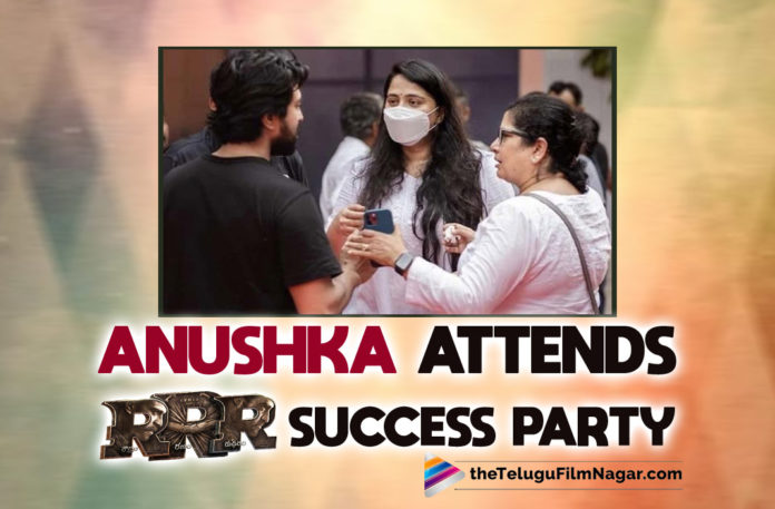 Anushka Attends RRR Success Party!,Telugu Filmnagar,Latest Telugu Movies 2022,Telugu Film News 2022,Tollywood Movie Updates,Latest Tollywood Updates,Latest Film Updates,Tollywood Celebrity News,Tollywood Shooting Updates, Anushka,Actress Anushka,Pan India Heroine Anushka,Anushka Attends RRR Success party,Anushka With RRR Success Team,celebrities from the movie fraternity along with the RRR team took part in the event, Ram Charan,Upasana,Rajamouli,Rama,Kartikeya,Keeravani’s family,Dil Raju,Vamsi Paidipally,Baahubali actress Anushka also shined brightly at the party,Anushka Shetty arrived from Bangalore only to attend the RRR party, Rajamouli himself invited Anushka For RRR Success party,Jejamma appeared in white casual wear,Anushka with Ram Charan and Rama Rajamouli,Anushka’s photos at RRR success party have gone viral,Anushka last acted in the movie Nishabdham, Anushka Stays at Bangalore with Her Family,RRR Success party,RRR Movie Success party,Anushka in RRR Success party,Anushka Last movie Nishabdham,#Anushka,#RRR,#SSRajamouli