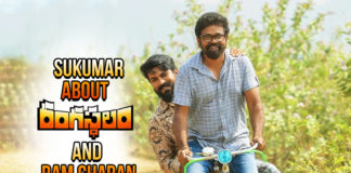 Director Sukumar Recollects The Memories Of Ram Charan Starrer Rangasthalam,Telugu Film News 2022,Tollywood Movie Updates,Latest Tollywood Updates,Latest Film Updates,Tollywood Celebrity News, Rangasthalam,Rangasthalam Telugu Movie,Rangasthalam Movie Updates,Rangasthalam Completes 4 Years,4 Years for Rangasthalam Movie,Ram Charan in Rangasthalam,Highlights Of Ram Charan And Sukumar’s Masterpiece Sukumar About Rangasthalam,Sukumar about Ramcharan,Sukumar Shares his Experience about the Rangasthalam Movie,Hero Ram Charan Chittibabu with hearing impairment Role In Rangasthalam Movie, Rangasthalam Gives 40 crore Profits to distributors,Sukumar says Working with Ramcharan is a Great Experience,Sukumar say wnat to work with Ramcharan again,Highlights Of Ram Charan And Sukumar’s Masterpiece in Rangasthalam Movie,Ram Charan as Chitti Babu in Rangasthalam Movie,Director Sukumar,Sukumar Super Hit Movie Rangasthalam,Sukumars Blockbuster Movie Rangasthalam Movie, Rangasthalam one of the best Tollywood films of the decade,Rangasthalam became the highest grossing Telugu film of the year 2018,Rangasthalam Released on 30th March 2018,Ram charan played a Role as Chitti Babu is a partially deaf and ill-tempered, Phanidra Bhupati, played by Jagapathi Babu,Aadhi Pinisetty As Kumar Babu brother of Chitti Babu,Rangasthalam Ram Cahran Career Best Performance,Samantha Lead Actress in Rangasthalam movie,Samantha in Rangasthalam,Anasuya in Rangasthalam Movie, Samantha as Rama Lakshmi,Anasuya as Rangammatha,Devi Sri Prasad gave one of his career’s best albums for the film,Devi sri Prasad Super Hit Album For Rangasthalam,Devi Sri Prasad Music Composer for Movie Rangasthalam, Rangasthalam Collected 216 crores highest grossing film of the year,Rangasthalam grabbed a national award in the category of best audiography,Rangasthalam got many awards at Filmfare South and SIIMA,#Rnagasthalam,#RamCharan,#Samantha,#Sukumar