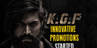 KGF: Chapter 2 Promotions To Be Handled By Fans Innovative Idea From The Makers,Telugu Filmnagar,Latest Telugu Movies 2022,Telugu Film News 2022,Tollywood Movie Updates,Latest Tollywood Updates, KGF:Chapter 2,KGF:Chapter 2 Movie,KGF:Chapter 2 Movie Updates,KGF:Chapter 2 Movie latest News,KGF:Chapter 2 Promotions.KGF:Chapter 2 Latest Movie Updates,KGF:Chapter 2 Promotion Updates, KGF:Chapter 2 Promotions will be done by Fans,KGF:Chapter 2 Innovative idea,KGF:Chapter 2 Innovative Promotions,Yash KGF:Chapter 2 Movie Promotions,yash KGF:Chapter 2 Movie Promotions, KGF:Chapter 2 Promotions to be handle by Fans, KGF: Chapter 2 released an interesting update, KGF: Chapter 2 in Twitter, KGF: Chapter 2 in Social Media#RockyBhaiFandom,#KGFFandom,#Monster Yash shares an innovative idea for starting the promotions of the film,promotions of KGF: Chapter 2 are going to be handled by the fans,For the first time in Indian Cinema, we will be promoting our film via hoardings with art created by you, KGF:Chapter 2 Movie Makers ask the fans to Share Rocky Bhai Artwork,KGF Chapter2 Team invite Fans share your Rocky Bhai artwork,First Time in Film Industry Fans are Promoting the Film,Fans Promotions For KGF Chapter2 Movie, KGF Chapter 2 publicity campaign By Fans,Yash Tweeted in twitter,Yash in Social Media,Rocky Bhai Artwork,Rocky Bhai,KGF:Chapter2 On April 14th 2022,KGF Chapter 2 Directed by Prashanth Neel, KGF Chapter 2 Producer Hombale Films,KGF 2 Highest budgeted film from Kannada film industry,KGF Chapter 2 100 crores Biggest Budget movie in Kannada Film Industry, Sanjay Dutt,Srinidhi Shetty,Prakash Raj and Raveena Tandon,Ravi Basur composed the music,Bhuvan Gowda cinematography and Ujwal,Sri Venkateswara Creations is going to release the film in the Telugu states,#KGF2,#KGFChapter2