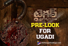 Ravi Tejas Tiger Nageswara Rao PreLook To Be Out Soon,Telugu Filmnagar,Telugu Film News 2022,Tollywood Movie Updates,Latest Tollywood Updates,Latest Film Updates,Tollywood Celebrity News, Ravi Teja,Ravi Teja Movies,Hero Ravi Teja,Mass Maharaja Ravi Teja,Ravi Teja latest Movie Updates,Ravi Teja Upcoming Movies,Ravi Teja latest Updates,Ravi Teja Tiger Tiger Nageswara Rao Updates, Tiger Nageswara Rao Pre Look,Ravi Teja Tiger Nageswara Rao Pre Look Updates,Ravi Teja Tiger Nageswara Rao Movie Pre Look Updates,Ravi Teja Telugu Movie Tiger Nageswara Rao Pre Look Will be out soon, Tiger Nageswara Rao Pre Look Date Fixed,Tiger Nageswara Rao Ravi Tejas Film PreLook Out soon,Tiger Nageswara Rao Directed by Vamsi,Director Vamsi latest Movie Tiger Nageswara Rao Movie, Tiger Nageswara Rao Grand launch on April 2nd On Ugadi Festival,Tiger nageswara Rao Prelook Released on april 2nd on Ugadi Festival at 12pm,Tiger Nageswara Rao is a Out and Out Mass Action Entertainer, Abhishek Agarwal in his home banner on Abhishek Agarwal Arts Producting the Film Tiger Nageswara Rao,Music by GV Prakash Kumar,Tiger Nageswara Rao pan India Movie, Ravi Teja Ram Rao On Duty,Music by Jeevi Prakash Kumar,#Raviteja,#Tigernageswararao