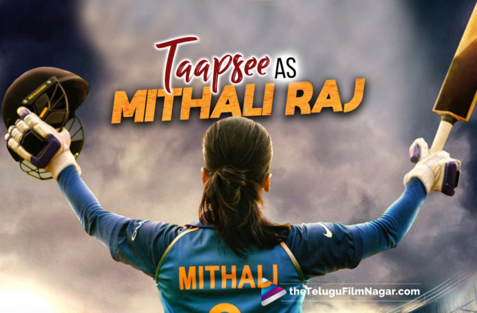 Taapsee Pannu As Mithali Raj, India’s Legendary Woman Cricketer,Telugu Filmnagar,Latest Telugu Movies 2022,Telugu Film News 2022,Tollywood Movie Updates,Latest Tollywood Updates, Taapsee Pannu,Taapsee Pannu Latest Updates,Taapsee Pannu Upcoming Movie,Taapsee Pannu Latest Movie Updates,Taapsee Pannu Next Project,Taapsee Pannu Upcoming Project, Taapsee Pannu As Mithali Raj,Taapsee Pannu to Act as Mithali Raj,Mithali Raj Indian Women Cricketer,Mithali Raj Legendary Women Circketer,Taapsee Pannu Movie Shabaash Mithu, Taapsee Pannu played the role of Mitahli Raj in the film,Mithali Raj The Only Women Indian Cricketer to score 7 consecutive 50s in ODI,Mithali Raj Captain in 4 world cups, Mitahli Raj The youngest to score a Test 200,Movie teaser records and greatness of Mithali Raj,The Unheard Story of Woman in Blue Tag Line Of the MovieShabaash Mithu,Shabaash Mithu Movie Updates, Shabaash Mithu Movie Lead actress Taapsee Pannu,Shabaash Mithu is written by Priya Aven and directed by Srijith Mukherji,Ajit Andhare produced the film under the banner of Viacom 18 Studios,