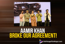 RRR Success Bash: Aamir Khan Broke Our Agreement, Alleges Rajamouli!,Telugu Filmnagar,Latest Telugu Movies News,Telugu Film News 2022,Tollywood Movie Updates,Tollywood Latest News,, RRR,RRR Movie,RRR Telugu Movie,RRR Movie Updates,RRR Latest News,RRR Latest Movie Updates,RRR Updates,RRR Success Bash,Rajamouli Alleges on AMir Khan,Rajamouli About Amir Khan, Amir Khan Broken Our Agreement Says Rajamouli,Aamir Khan Broke Our Agreement Alleges Rajamouli,RRR Success party,RRR Success Celebrations