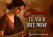 Keerthy Suresh’s Chinni Teaser Out Now,Keerthy Sureshs Chinni Movie Teaser Out,Telugu Filmnagar,Latest Telugu Movies News,Telugu Film News 2022,Tollywood Movie Updates,Tollywood Latest News, Keerthy Suresh,Keerthy Suresh Movie,Keerthy Suresh Telugu Movie,Keerthy Suresh New Movie Updates,Keerthy Suresh latest Movie Updates,Keerthy Suresh Chinni Movie Updates, Keerthy Suresh Chinni Movie Teaser Released,Keerthy Suresh Chinni Movie Teaser Out Now,Keerthy Suresh Movie Teaser Out Now,Keerthy Suresh latest Movie Chinni Teaser Released