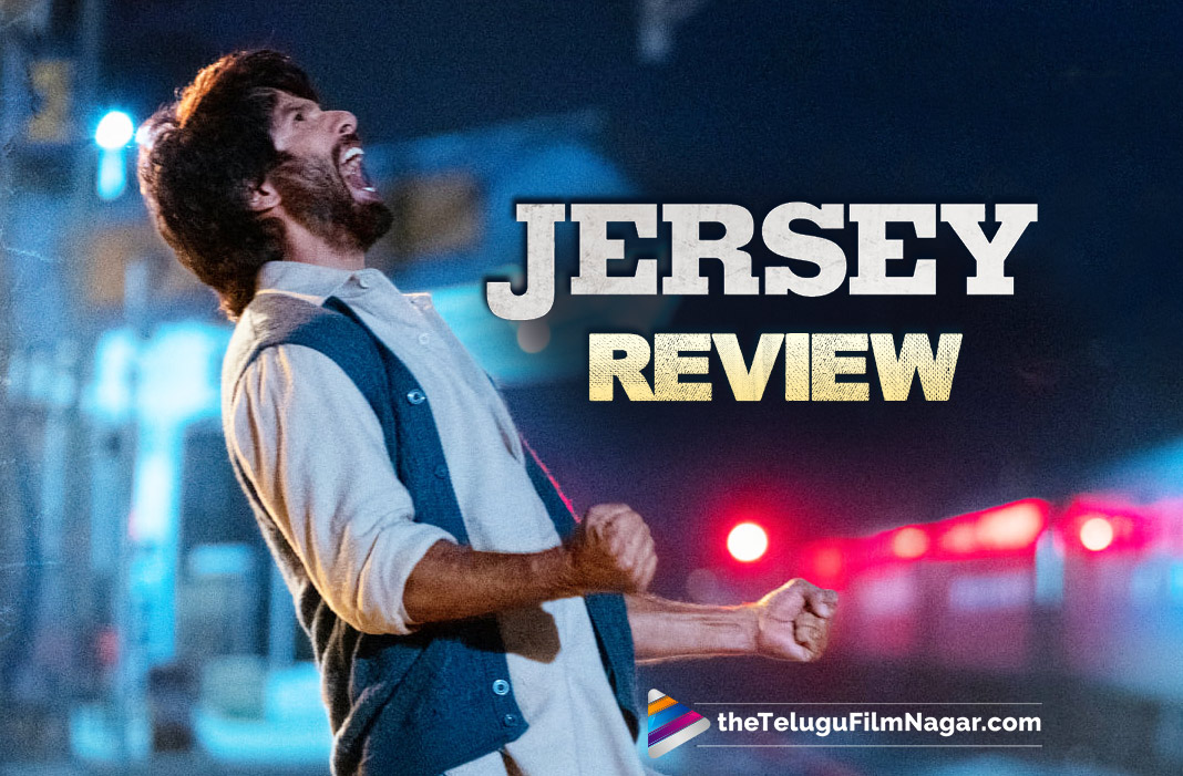 Gehakt huiswerk warm Jersey Movie Review | Shahid Kapoor | Jersey Hindi Movie Review | Jersey  Review | Jersey | Jersey Movie | Telugu Filmnagar
