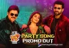 F3 Party Song Featuring Pooja Hegde Promo Out Now